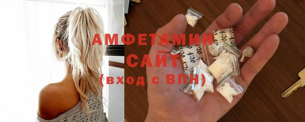ПСИЛОЦИБИНОВЫЕ ГРИБЫ Бородино