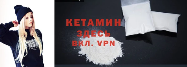 ПСИЛОЦИБИНОВЫЕ ГРИБЫ Бородино