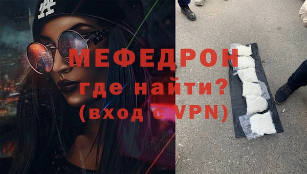 ПСИЛОЦИБИНОВЫЕ ГРИБЫ Бородино