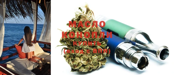 ПСИЛОЦИБИНОВЫЕ ГРИБЫ Бородино
