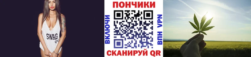 Конопля VHQ  Купить  Майский 